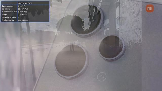 Xiaomi Redmi 12 vs Samsung Galaxy A14 4G. "Китаец" против "корейца" в бюджетном сегменте смотреть онлайн