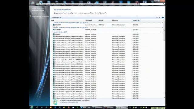 Решение ошибки 0xc0000005 смотреть онлайн