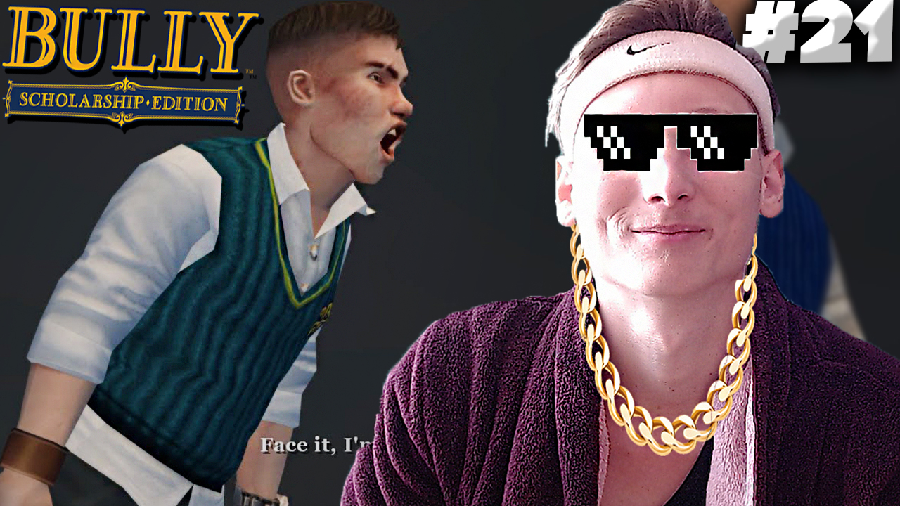 ФИНАЛ ► Bully: Scholarship Edition ► #21