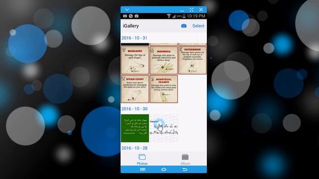 How to Make Android Phone Look Like iPhone | No RooT смотреть онлайн