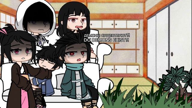 past family kamado react to tanjiro 1/2 семья камадо реагирует на танджиро ???? смотреть онлайн