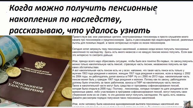 Краткие и удобные обзоры