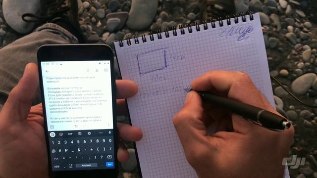 Сможешь ответить на вопрос? Если ты электрик смотреть онлайн