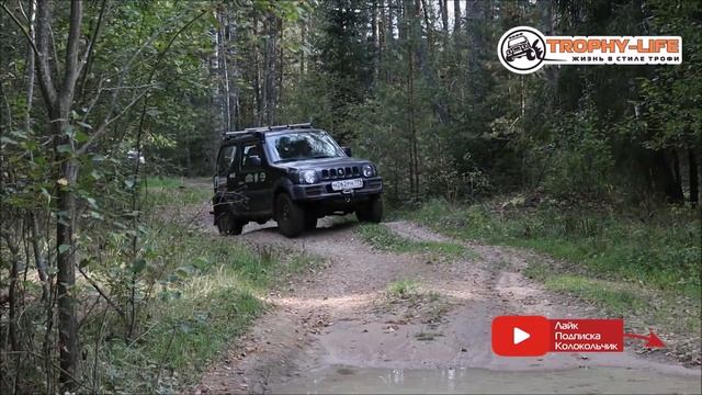 Кроссоверы и краеведческая 4х4 покатушка - отличный вариант начать свой внедорожный путь Трофи-лайф смотреть онлайн