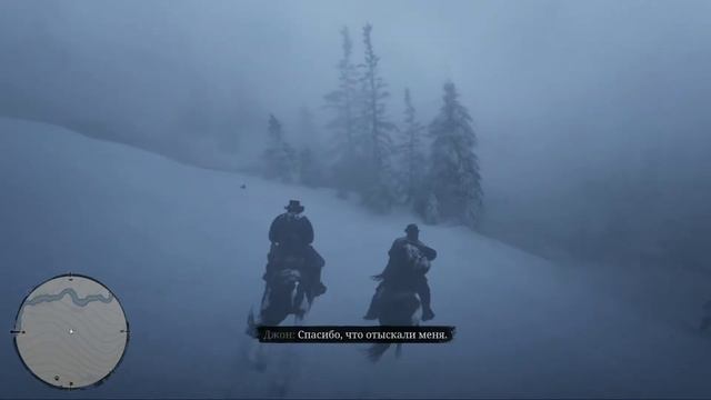 Red Dead Redemption 2 - Сюжет - Геймпленое прохождение - Часть 1 - Эпоха бандитов смотреть онлайн