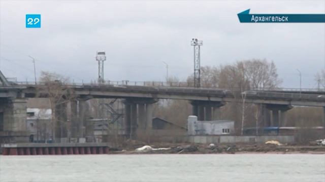 13.05.19 Сейчас в регионе: Реконструкция ЖД моста смотреть онлайн
