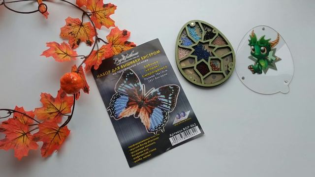 Большой финиш/ рукодельные подарочки/ процессы смотреть онлайн