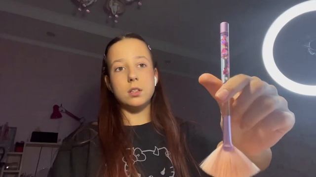 Мой повседневный макияж/29.10.? смотреть онлайн