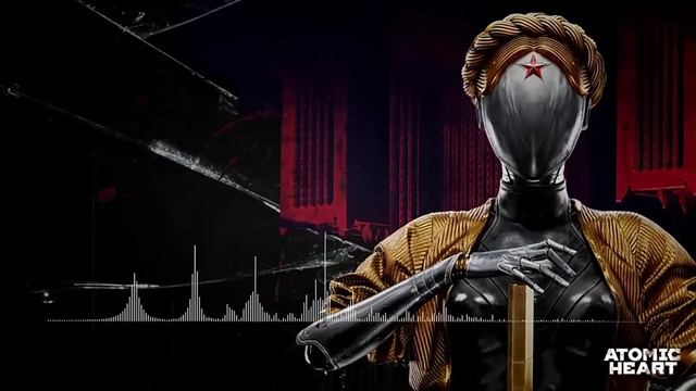 музыка коморова атомик харт смотреть онлайн