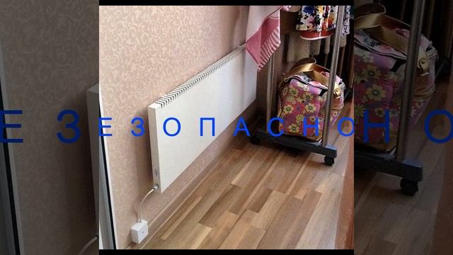 Отопление без коммуникаций. Отопление Коузи. Электроотопление своими руками. Отопление частного дом смотреть онлайн