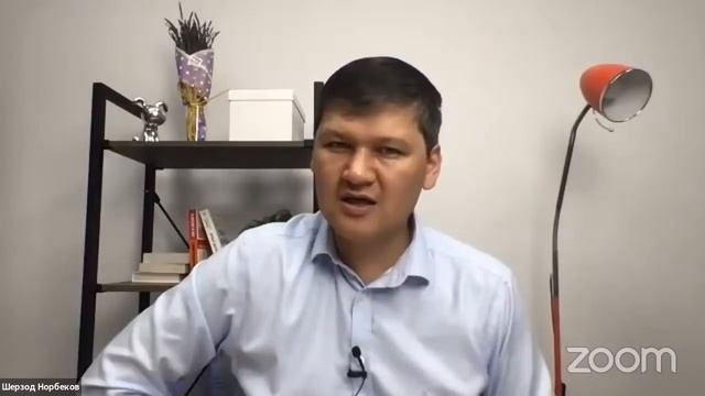 БЕСПЛАТНЫЙ ВЕБИНАР С ШОХРУХОМ НОРБЕКОВЫМ Прощение - новый ресурс 11 октября в 20:00 смотреть онлайн