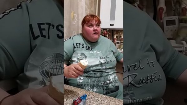 12 июля 2021 г.