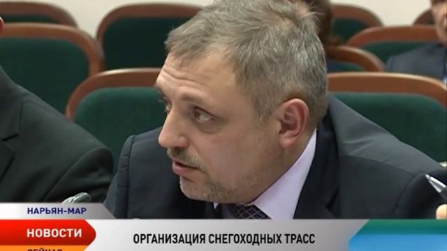 Ледяная дорога. В Ненецком округе могут принять закон о снегоходных трассах смотреть онлайн