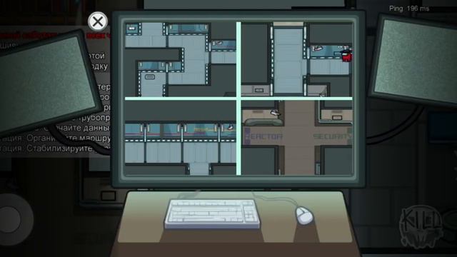 игра Among Us смотреть онлайн