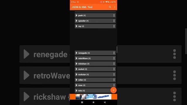 How to change the hoverboard abilities (powers)|File Manager and JSON| смотреть онлайн
