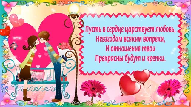 С Днем Рождения женщине. Яркое и веселое поздравление смотреть онлайн