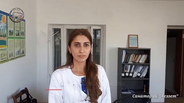Лайла Салахбекова врач санатория 
