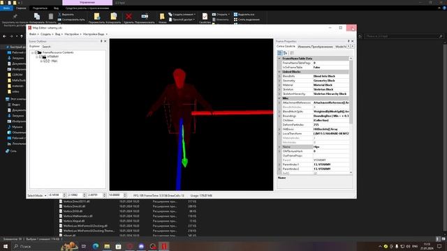 Как достать 3D модель Вито из Mafia 2 \ How to get a 3D model of Vito from Mafia 2 смотреть онлайн