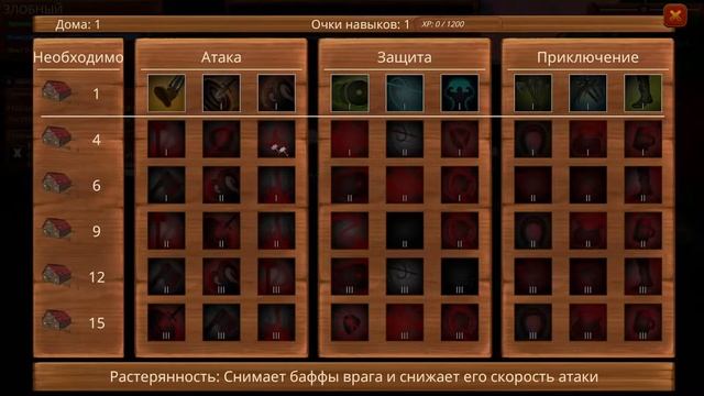 20 минут геймплея: первый взгляд на HAMMERHELM смотреть онлайн