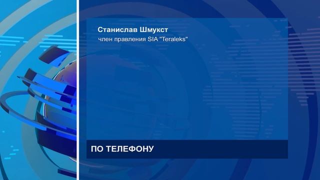Сдача в эксплуатацию второго корпуса детсада №26 откладывается смотреть онлайн