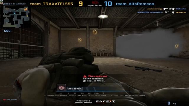 ПОЧЕМУ ПУЛИ ПРОЛЕТАЮТ НАСКВОЗЬ ПРОТИВНИКОВ В CS:GO смотреть онлайн