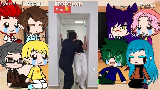 Реакция 13 карт на Т/И (6) смотреть онлайн