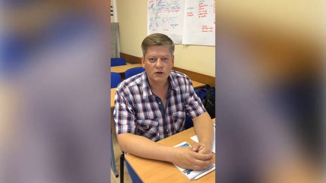 Отзыв по курсу «Организация работы отдела технического контроля» №3 Финконт смотреть онлайн