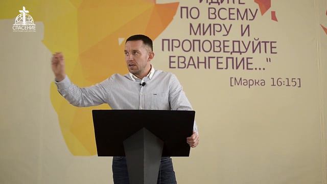 Время смены парадигмы. Пастор Константин Цветков (5.04.2020) смотреть онлайн