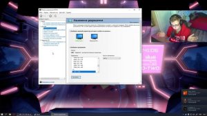 КАК ПОСТАВИТЬ 1080x1080 В КСГО??? 100% РАБОЧИЙ СПОСОБ НА NVIDIA