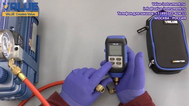 Вакуумметр электронный Value VMV-1 смотреть онлайн