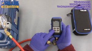 Вакуумметр электронный Value VMV-1