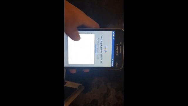 Samsung Galaxy На устройстве восстановлены настройки по умолчанию смотреть онлайн