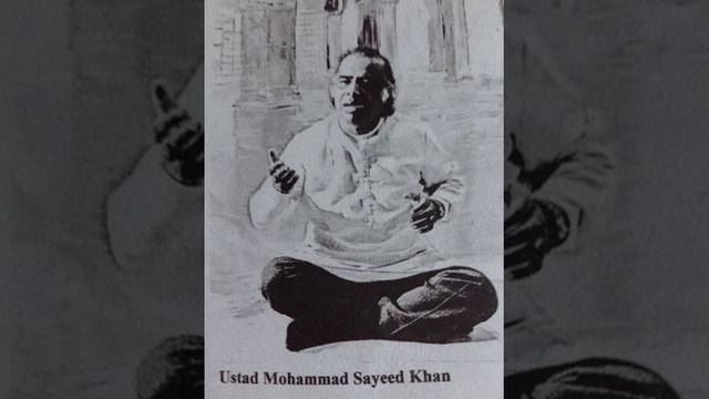 mohe manna - Ustad Mohammad Sayeed Khan смотреть онлайн
