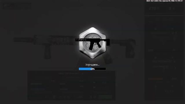 Прокачка AP-15 до 10 лвл с помощью 500 инструментов