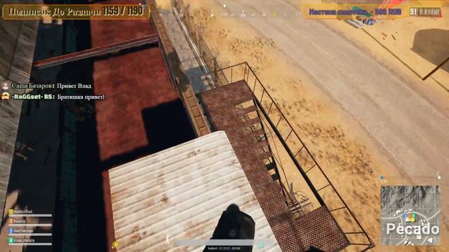 Дробовики ONLY в PLAYERUNKNOWN'S BATTLEGROUNDS смотреть онлайн