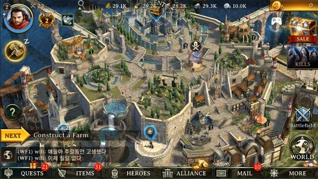 Iron Throne Game Guide How to Get Rid of Idle Screen State смотреть онлайн