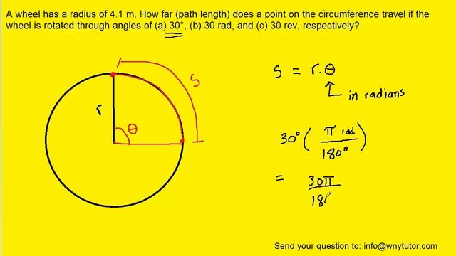 A wheel has a radius of 4.1 m смотреть онлайн