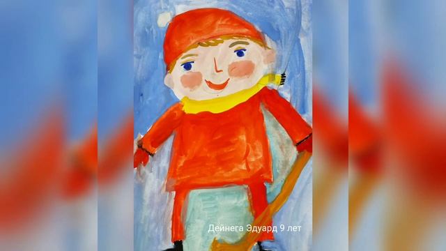 Выставка Детских рисунков «Зимушка-зима» смотреть онлайн