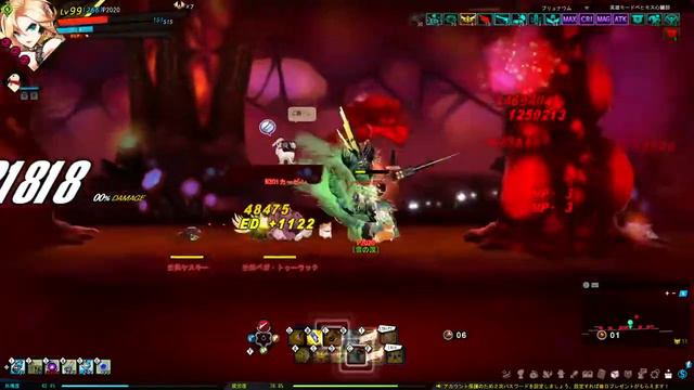 【Elsword】 Rose Minerva Heroic Dungeon Solo Play Challenge смотреть онлайн