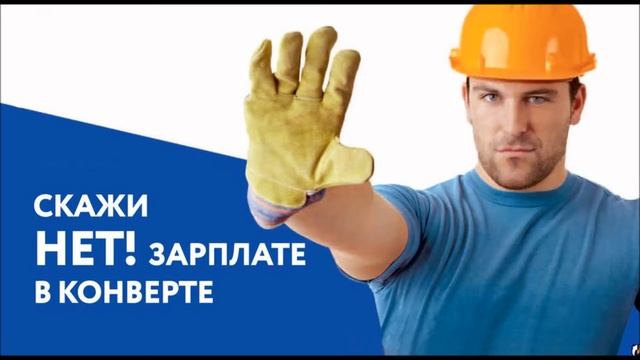 Достойная пенсия-миф или реальность смотреть онлайн