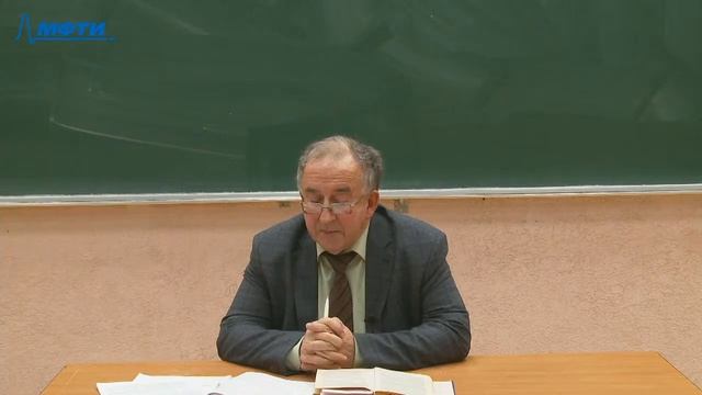 Педагогика и психология, Волков Ю.А., 23.11.20 смотреть онлайн