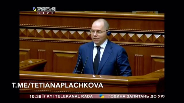 Почему же информация об индийской вакцине конфиденциальна? смотреть онлайн
