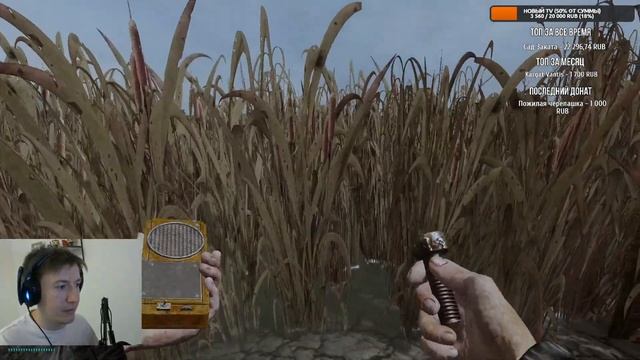 S.T.A.L.K.E.R DEAD AIR: КНИГА МЕРТВЫХ. ГРИНД НА БОЛОТАХ, ГОРЕНИЕ ПУКАНА И ДОСТОЙНЫЕ ПОКУПКИ. #2 смотреть онлайн