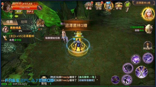 Tear of the Goddess 女神之淚 [ Android ] Gameplay смотреть онлайн