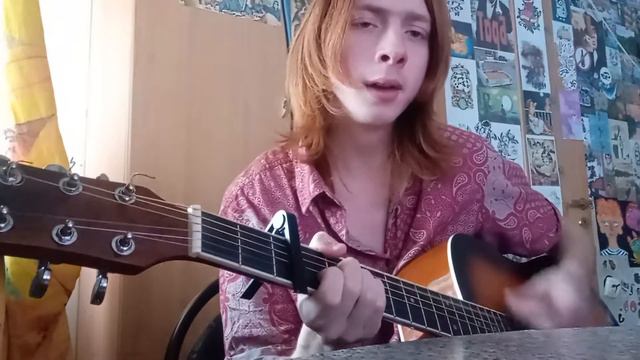 Кавер на песню Бориса Кузьмина ,,Я забил на всё...,, (группа "Свидетельство о смерти") смотреть онлайн