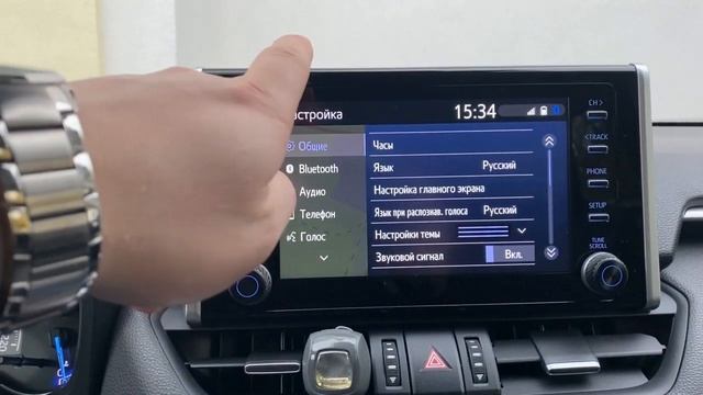 Toyota Rav4 2020/как настроить автоматическое открывание и заперание дверей #честныйобзор#отзывRav4 смотреть онлайн