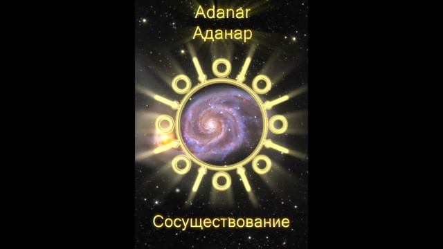 ВЫХОД ИЗ МАТРИЦЫ 2023 Высшие Силы: Наставник, КИ-ОН, контактер: Dr.V, ОК - отряд контактеров смотреть онлайн