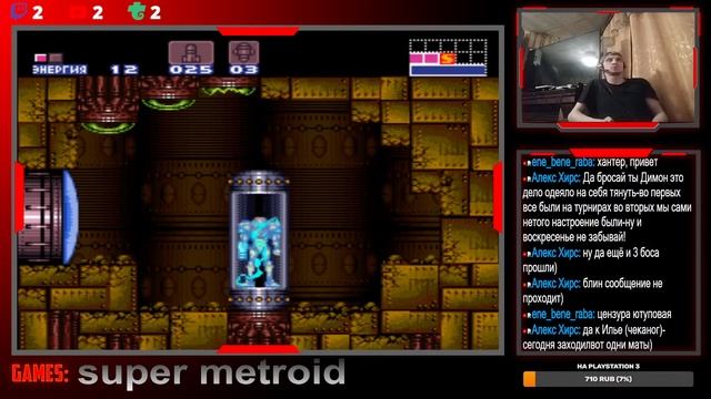 Super metroid snes #retro #supermetroid смотреть онлайн