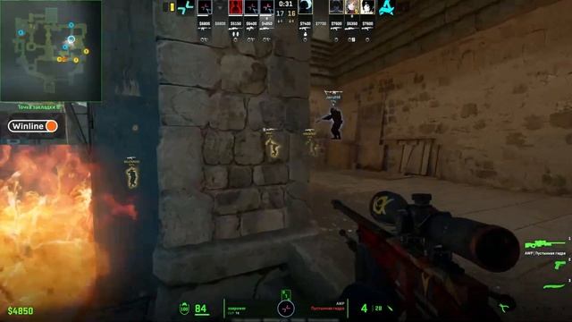 DEKO НОВЫЙ ИГРОК АВРОРЫ! | DEKO СЫГРАЛ САМУЮ ДЛИННУЮ ИГРУ ЗА НОВУЮ КОМАНДУ! #deko #cs2