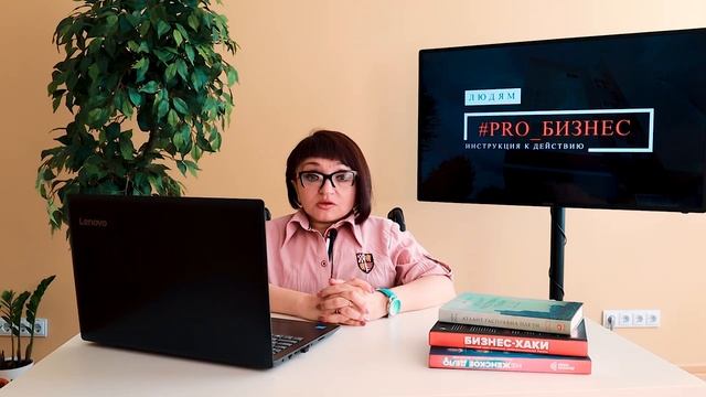 с Днём социального предпринимательства!.mp4